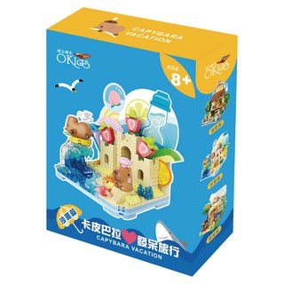OKids 博士 卡皮巴拉系列 積木 發呆旅行篇, 沙灘, 1個