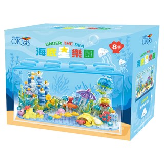 OKids 博士 積木, 海底星樂園, 1個