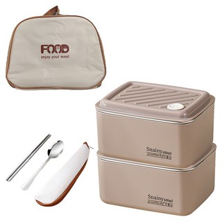 SUNORO 316不銹鋼密封便當盒2件組 附餐具保溫袋 600ml, 咖啡色, 1套