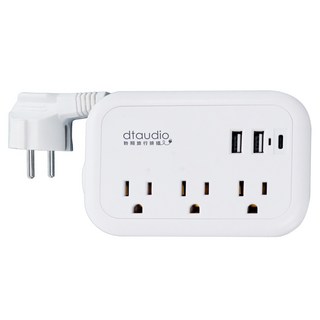 DTAudio 聆翔 多國旅行排插 歐規 GA-SK01 白色, 0.8m, 1個