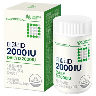 대상웰라이프 정품 데일리D 2000IU 90p, 90정, 1개