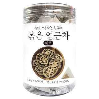 Teacooking 手工傳統炒蓮藕茶包, 1.2g, 1個, 50入