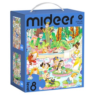 mideer 進階拼圖 8階 收納袋版, 1套, 610片
