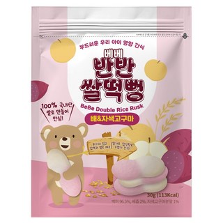 BEBE 貝兒 雙色大米餅, 30g, 1個, 梨子紫薯