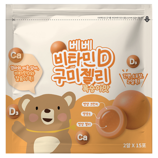 貝兒 Q脆球 維生素D, 48g, 1個, 水蜜桃