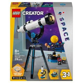 레고 크리에이터 우주 탐사 망원경 31378, 혼합색상, 1개