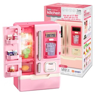 OZ TOY 冰氣飄飄 冰塊飲水機 冰箱 OZ-4010, 櫻桃粉, 1個