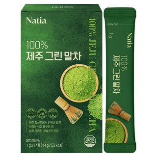 나티아 100% 제주 그린 말차, 1개, 1g, 14
