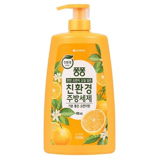 퐁퐁 친환경주방세제 용기형 오렌지, 1개, 980ml