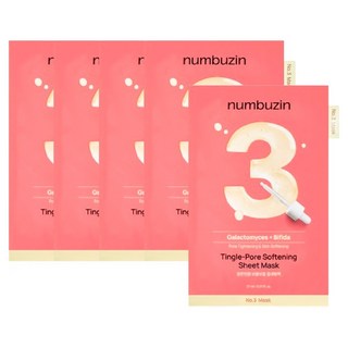 Numbuzin 3號嫩膚精華面膜, 1入, 5個