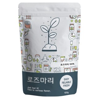 푸른빈 로즈마리 홀 향신료, 100g, 1개