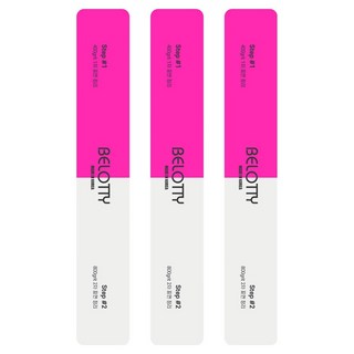 벨로티 3way 유리알 광택 네일 샤이너 광파일, 3개, 핑크