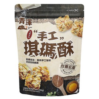 青澤 琪瑪酥 焦糖牛奶口味, 200g, 1個