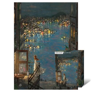 PuzzleGallery 賢賢 波多的夏夜 拼圖 PG531, 混合色, 1個, 500件