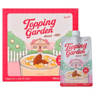 granola HOUSE Topping Garden 杏仁奶昔 7入, 350g, 1個