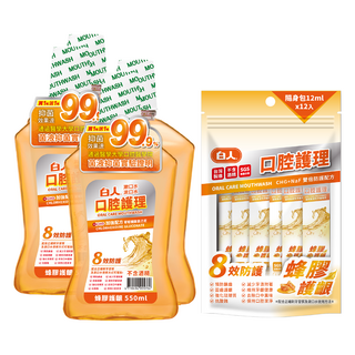 T.KI 白人 台灣公司貨 蜂膠漱口水護理組 漱口水 4個 + 隨身包 12個, 1套, 2344ml