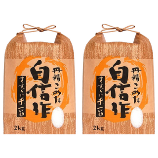 Well Life 悅生活 100%日本直送 谷穗 特A級北海道Q彈七星米, 2kg, 2個, 頂級