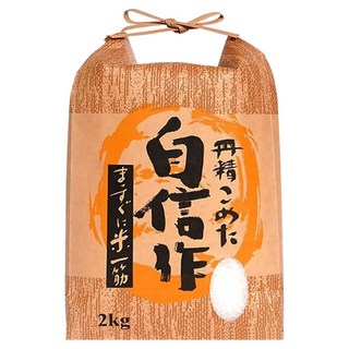 Well Life 悅生活 100%日本直送 谷穗 特A級北海道Q彈七星米, 2kg, 1個, 頂級