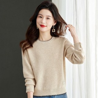 POPLARNC 女款 Dimocord 針織衫 P26SPKN120820