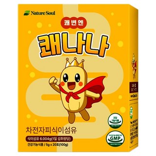 Nature Soul 快便好心情 車前子膳食纖維 20入, 1個, 100g