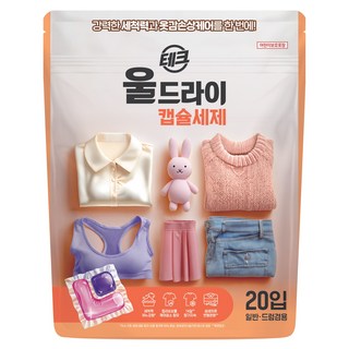 테크 일반드럼 겸용 울드라이 캡슐세제, 1개, 20개입