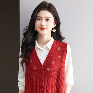 POPLARNC 女款賽可V領針織背心 P26SPV121227