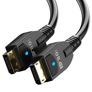 Nextu DPOne D5 UHD16K DP v2.1 DP80 DP to DP 2.1 連接線, 1個, 3m