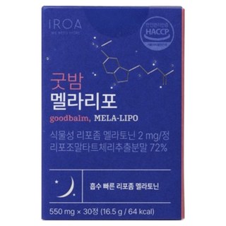 이로아 리포좀 식물성 멜라토닌 굿밤 멜라리포 16.5g, 1개, 30정
