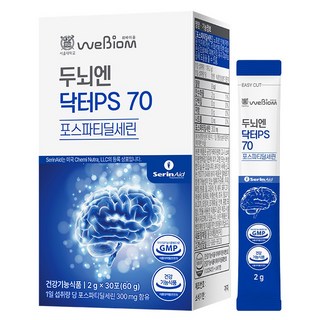 위바이옴 정품 두뇌엔 닥터PS 70 포스파티딜세린 30포, 60g, 1개