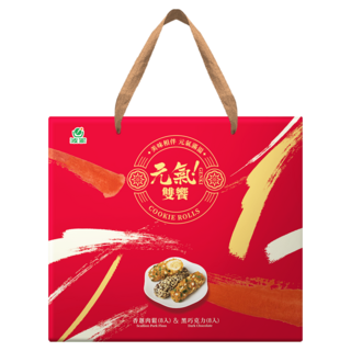 波蜜 元氣雙饗糙米捲禮盒 香蔥肉鬆15g x 8入 + 黑巧克力杏仁19g x 8入, 1盒