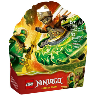 LEGO 71850 旋風忍者系列 勞埃德大戰大地怪陀螺 Lloyd vs. Earth Monster Spinner, 混合顏色, 1個