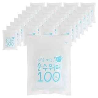 SPK 水製成品 水 水冰袋 大型 藍色 15 x 20 cm, 54個, 1入