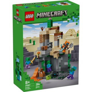 LEGO 21587 Minecraft系列 當個創世神 殭屍地牢 Zombie Dungeon, 混和顏色, 1個