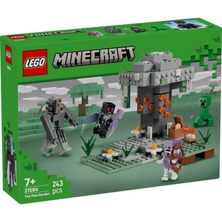 LEGO 21586 Minecraft系列 當個創世神 蒼白花園 The Pale Garden, 混和顏色, 1個