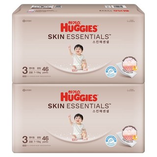 하기스 스킨에센셜 팬티형 기저귀 남여공용, 3단계, 92매