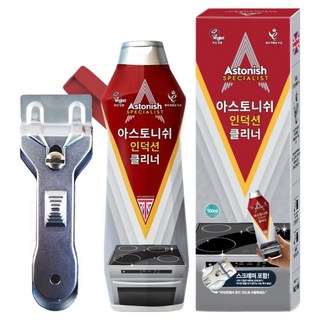 아스토니쉬 인덕션 클리너 500ml + 스크래퍼 세트, 1세트
