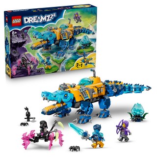 LEGO 71512 DREAMZzz系列 鱷魚潛水艇 Crocodile Submarine, 混合顏色, 1個