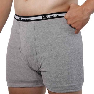 non-no 儂儂 男款 竹炭平口褲6件組