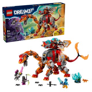 LEGO 71514 DREAMZzz系列 恐龍噴射機 Dino Jet, 混合顏色, 1個