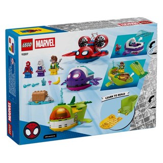 LEGO 11207 漫威系列 蜘蛛人：水中載具 Spidey: Underwater Vehicles, 混合顏色, 1個