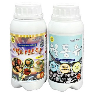 월동유 500ml + 액티브황 500ml 세트, 1개