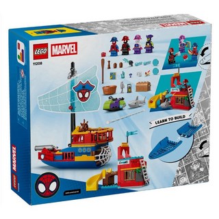 LEGO 11208 漫威系列 蜘蛛小隊海盜船 Team Spidey Pirate Ship, 混合顏色, 1個