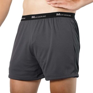 non-no 儂儂 男款 石墨烯消臭平口褲 3件