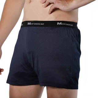 non-no 儂儂 男款 涼感平口褲6件組