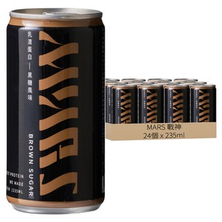 MARS 戰神 蛋白保久乳 Lite 黑糖風味, 24個, 235ml