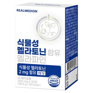 리얼메디온 식물성 멜라토닌 함유 멜라파인 16.5g, 1개, 30정