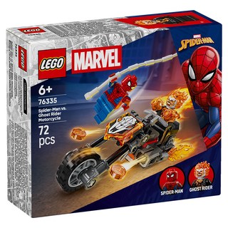 LEGO 漫威系列 蜘蛛人大戰惡靈戰警摩托車 Spider-Man vs. Ghost Rider Motorcycle 76335, 混和顏色, 1套