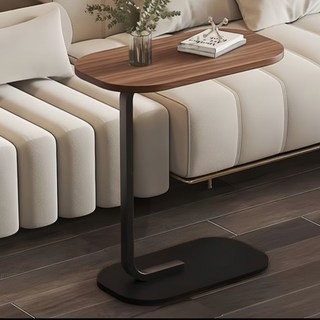 ROI Life 沙發床邊桌 40 x 30 x 45 cm, 胡桃木 無旋轉調節, 1個