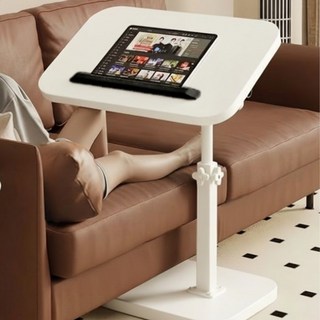 ROI Life 沙發床家用邊桌 40 x 30 x 45 cm, 白色 360度旋轉 上下調節, 1個