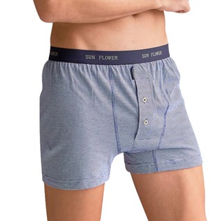 三花 針織平口褲4件組